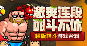 丈夫暗藏万女子付不起医药费